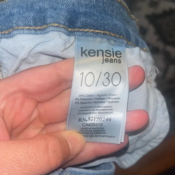 Light Blue Women's Jeans - Picture 7 of 8